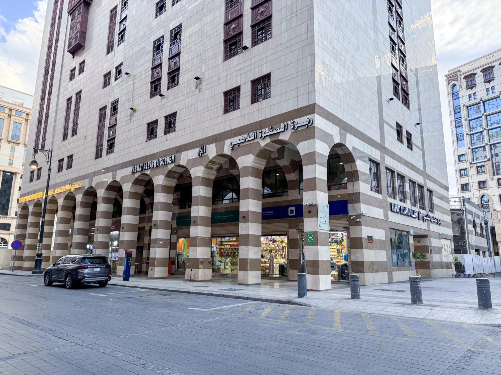 אל-מדינה Rabwat Al Safwah Golden Hotel מראה חיצוני תמונה
